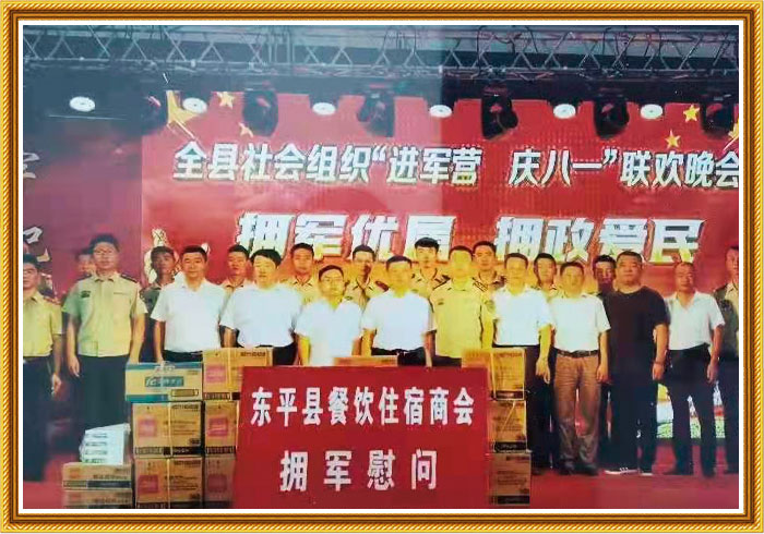 戳我试试