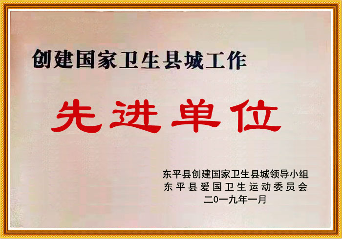 戳我试试